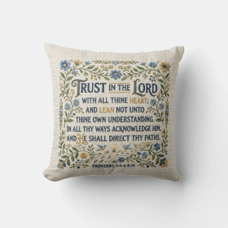 刺繍箴言 3:5-6 KJV 「主を信頼せよ」 クッション