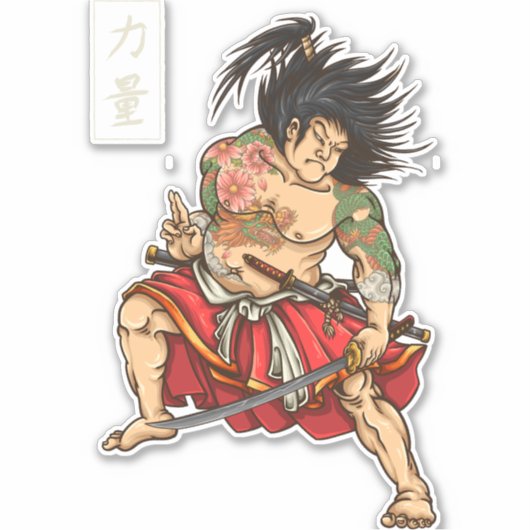 刺青された侍の刀 シール (正面)