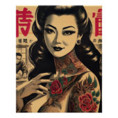 刺青の日本のピンナップガール ポスター (正面)