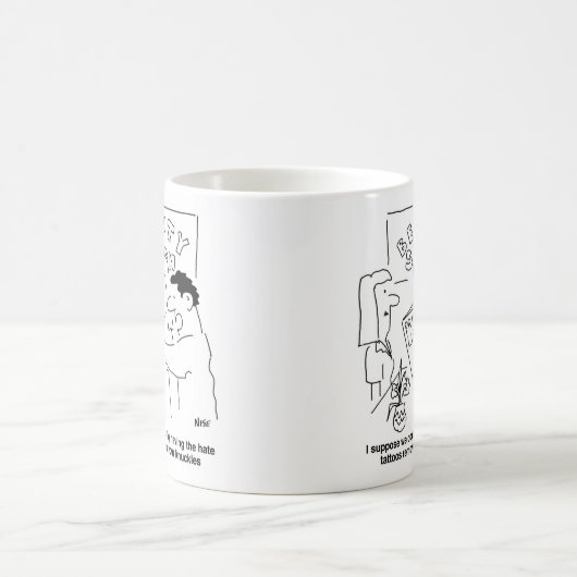 刺青を除去して美しいサロン コーヒーマグカップ (中央)