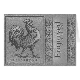 刻まれたカード