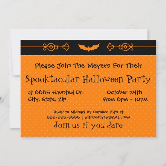 刻印こうもり 招待状 (正面)