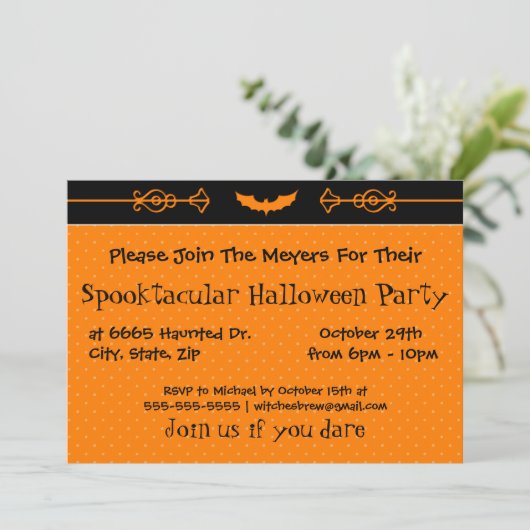 刻印こうもり 招待状 (スタンド正面)