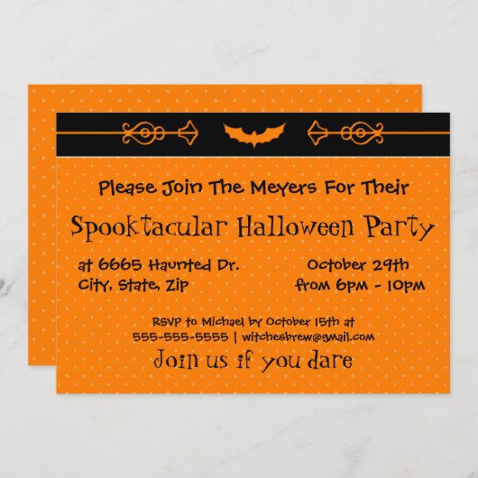 刻印こうもり 招待状 (正面/裏面)