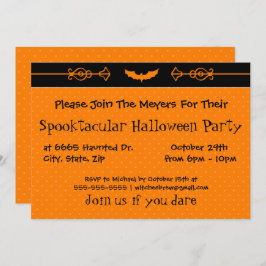 刻印こうもり 招待状