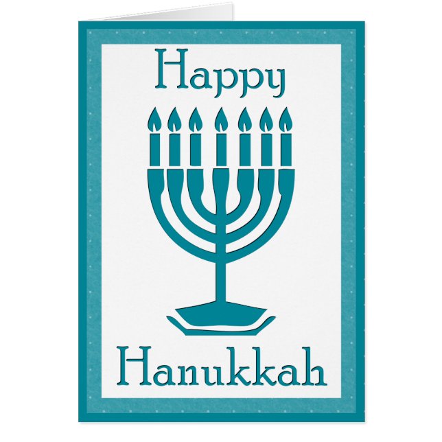 刻印（ユダヤ教）メノラー (正面)