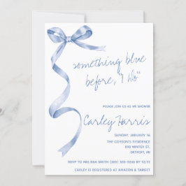 前に何か青い！モダンブライダルシャワー 招待状