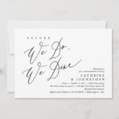 前に、我々はリハーサル結婚ディナーを食べる 招待状 (正面)