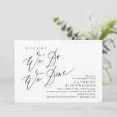 前に、我々はリハーサル結婚ディナーを食べる 招待状 (スタンド正面)