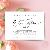 前に、我々はリハーサル結婚ディナーを食べる 招待状