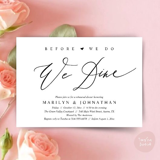 前に、我々はリハーサル結婚ディナーを食べる 招待状