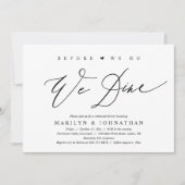 前に、我々はリハーサル結婚ディナーを食べる 招待状 (正面)