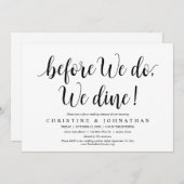 前に、我々はリハーサル結婚ディナー 招待状 (正面/裏面)