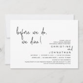 前に、我々は食事、リハーサルの夕食、黒 招待状 (正面)