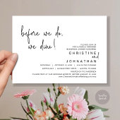 前に、我々は食事、リハーサルの夕食、黒 招待状