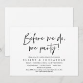 前に、我々パーティーのリハ結婚ーサルディナー 招待状 (正面/裏面)