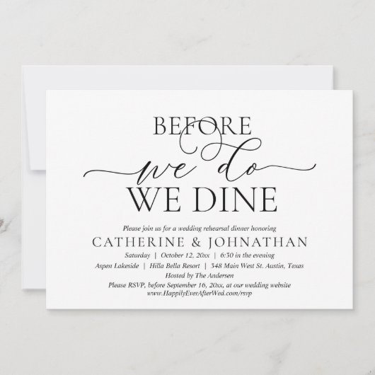 前に、私たちはリハーサル結婚ディナーを食べる 招待状 (正面)