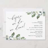 前に、私たちはリハーサル結婚ディナー 招待状 (正面)