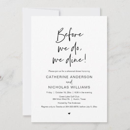 前に、私たちはリハーサル結婚ディナー 招待状 (正面)