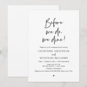 前に、私たちはリハーサル結婚ディナー 招待状 (正面/裏面)