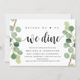 前に、私たちはリハーサル結婚ディナー 招待状