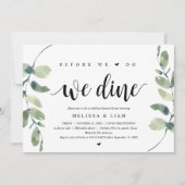 前に、私たちはリハーサル結婚ディナー 招待状 (正面)