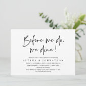 前に、私たちはリハーサル結婚ディナー 招待状 (スタンド正面)