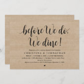 前に、私たちはリハーサル結婚ディナー 招待状 (正面/裏面)
