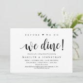 前に、私たちはリハーサル結婚ディナー 招待状 (スタンド正面)