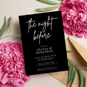 前エレガントの書道リハーサル晩餐会 招待状