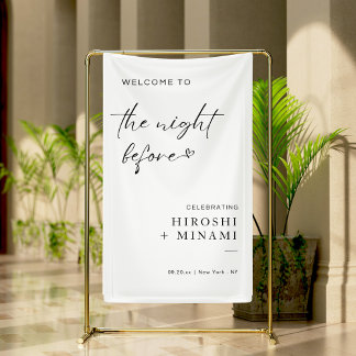 前シンプル夜へようこそ 横断幕