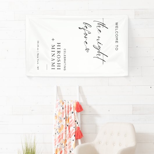 前シンプル夜へようこそ 横断幕 (インサイチュ)