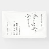 前シンプル夜へようこそ 横断幕 (横)