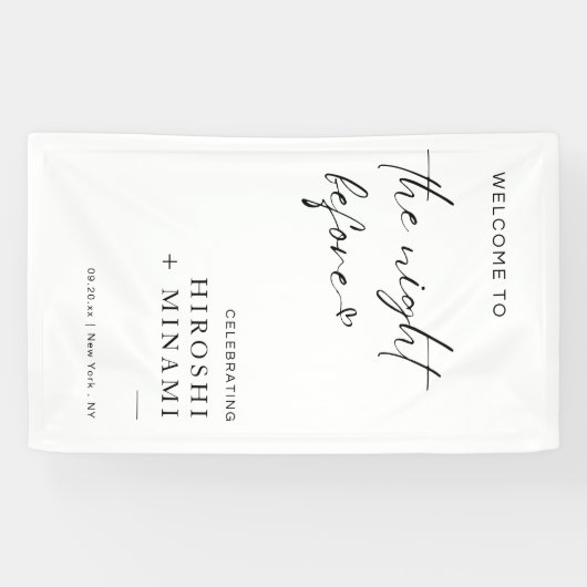 前シンプル夜へようこそ 横断幕 (横)