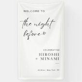 前シンプル夜へようこそ 横断幕 (縦)