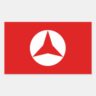 前スペインの人気がある旗ステッカー 長方形シール