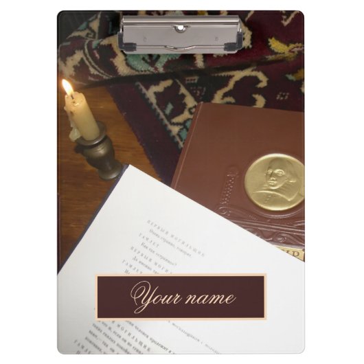 前世紀の本 クリップボード (正面)