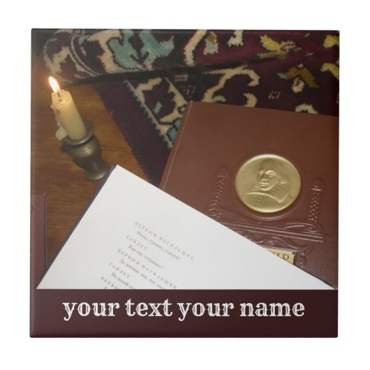 前世紀の本 タイル (正面)