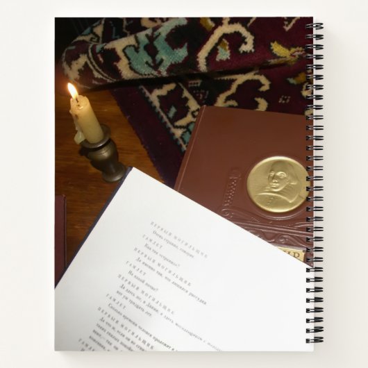 前世紀の本 ノートブック (裏面)