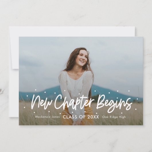 前向きな姿勢を編集可能な色の卒業招待状 招待状 (正面)