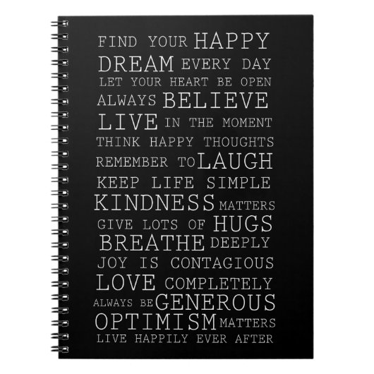 前向きな思考 ノートブック (正面)