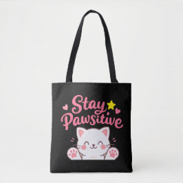 前向きに🐱💕 可愛い猫のモチベーションを高めるデザイン トートバッグ