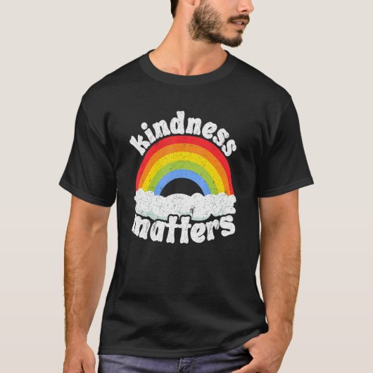 前向きアンチのいじめレインボースペード先生キンダン Tシャツ (正面)