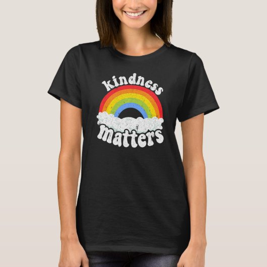 前向きアンチのいじめレインボースペード先生キンダン Tシャツ (正面)