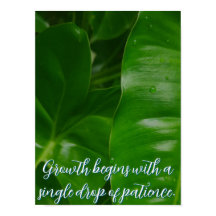 前向き勇気付けられるのカスタマイズ