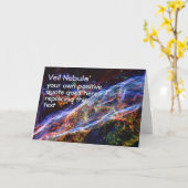 前向き引用文 – ヴェイルネブラハッブル写真 カード (黄色い花)