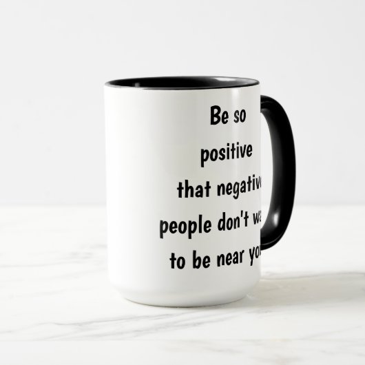 前向き感動的おもしろい引用文 マグカップ (正面右)
