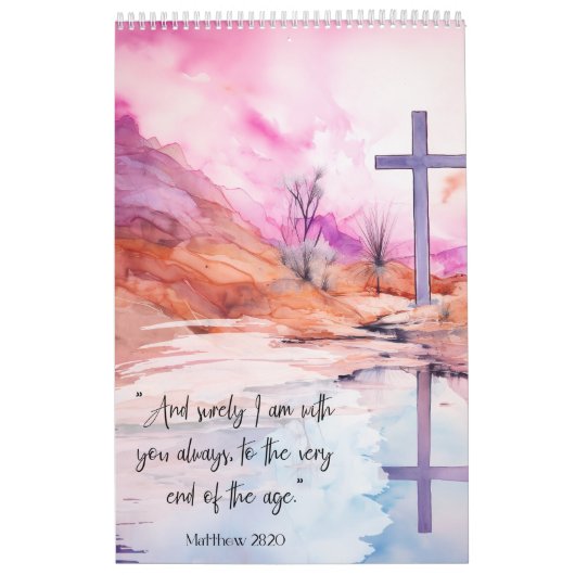 前向き感動的動機聖なる書物、 経典 カレンダー (カバー)