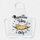 前向き エプロン (正面)