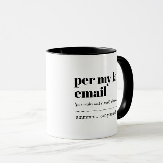 前回のメールに対して、Officeギフト マグカップ (正面右)